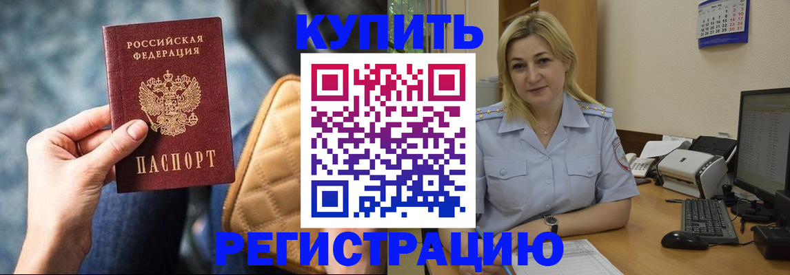 форма 3 в Кирсе